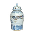 Barclay Butera Splashing Koi Lidded Jar - BlueJay Avenue