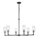 Fitzroy 6 - Light Chandelier Light Fixture - BlueJay Avenue