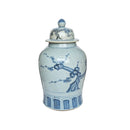 Barclay Butera Couture Cherry Blossom Ginger Jar - BlueJay Avenue