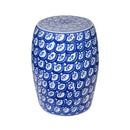 Blue & White Sea Wave Garden Stool - BlueJay Avenue