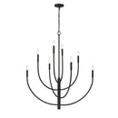 Continuance Modern Arc Chandelier – 6-Light Contemporary Ceiling Light - BlueJay Avenue