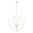 Continuance Modern Arc Chandelier – 6-Light Contemporary Ceiling Light - BlueJay Avenue