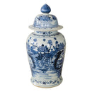 Extra Large Dynasty Porcelain Ginger Jar Phoenix Peony Motif - BlueJay Avenue