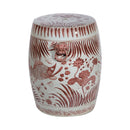 Maroon Red Garden Stool Fish Motif - BlueJay Avenue