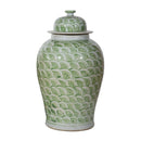 Mint Green Fish Scale Ginger Jar - BlueJay Avenue