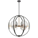 Oriah 6 - Light Black Modern Chandelier - BlueJay Avenue