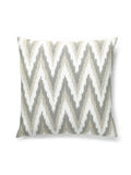 Adras Ikat Weave Pillow With Insert - BlueJay Avenue